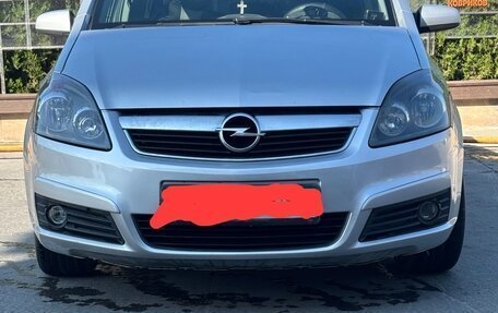 Opel Zafira B, 2007 год, 759 000 рублей, 2 фотография