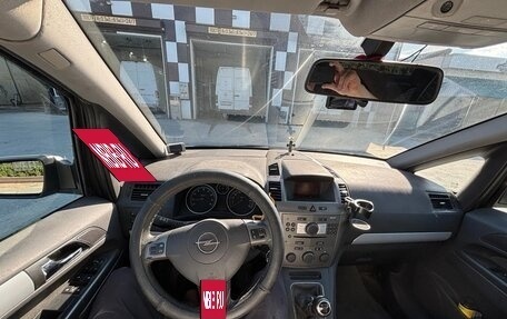 Opel Zafira B, 2007 год, 759 000 рублей, 9 фотография