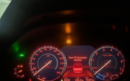 BMW 4 серия, 2019 год, 4 650 000 рублей, 22 фотография