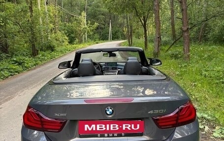 BMW 4 серия, 2019 год, 4 650 000 рублей, 20 фотография