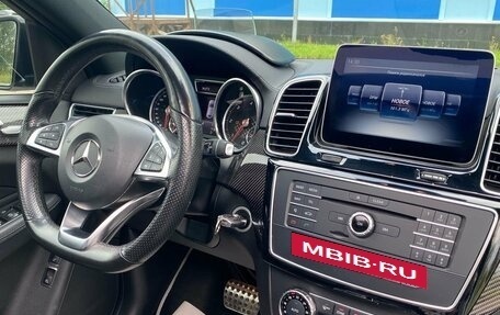 Mercedes-Benz GLE Coupe, 2018 год, 4 390 000 рублей, 10 фотография