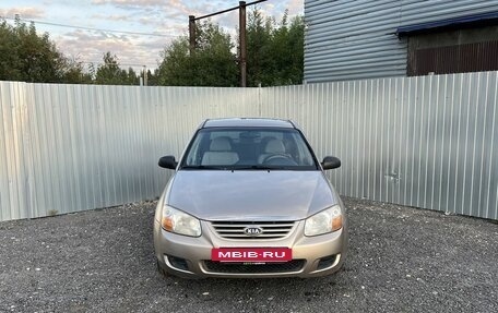 KIA Cerato I, 2007 год, 445 000 рублей, 3 фотография