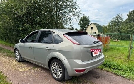 Ford Focus II рестайлинг, 2008 год, 479 000 рублей, 2 фотография