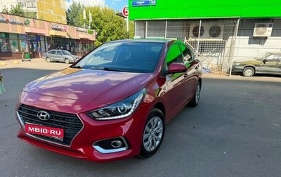 Hyundai Solaris II рестайлинг, 2019 год, 1 140 000 рублей, 1 фотография