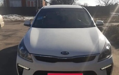 KIA Rio IV, 2017 год, 1 300 000 рублей, 1 фотография
