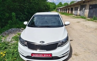 KIA Rio III рестайлинг, 2015 год, 950 000 рублей, 1 фотография