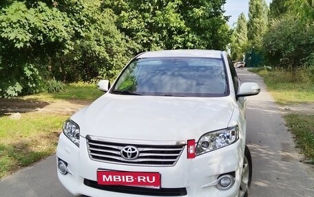 Toyota RAV4, 2010 год, 1 250 000 рублей, 1 фотография