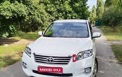 Toyota RAV4, 2010 год, 1 250 000 рублей, 1 фотография