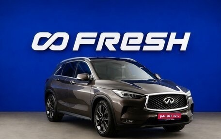 Infiniti QX50 II, 2018 год, 2 509 444 рублей, 1 фотография