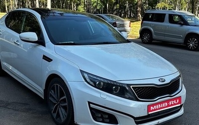 KIA Optima III, 2013 год, 1 390 000 рублей, 1 фотография