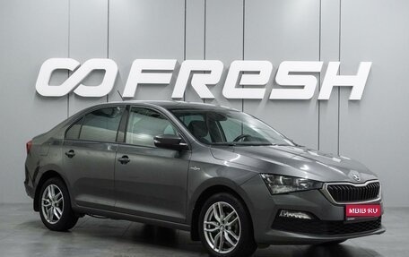 Skoda Rapid II, 2020 год, 1 379 000 рублей, 1 фотография