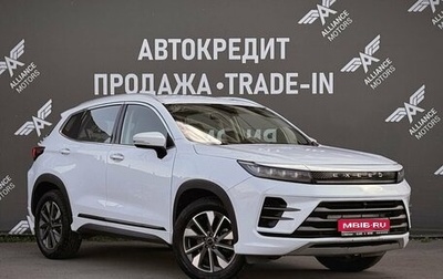 CheryExeed LX, 2023 год, 1 590 000 рублей, 1 фотография