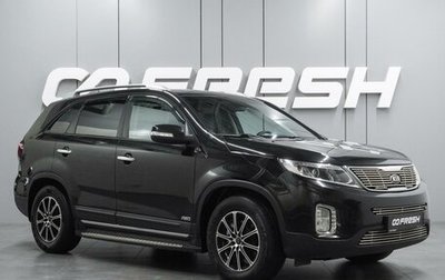 KIA Sorento II рестайлинг, 2013 год, 1 729 000 рублей, 1 фотография
