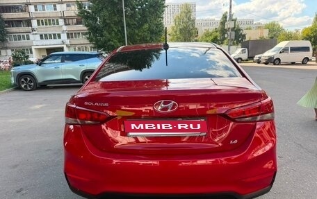 Hyundai Solaris II рестайлинг, 2019 год, 1 140 000 рублей, 4 фотография