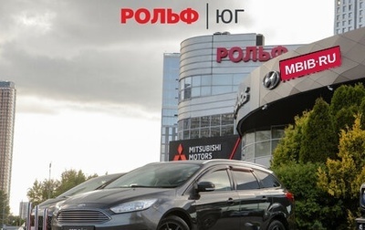 Ford Focus III, 2019 год, 1 388 000 рублей, 1 фотография