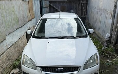 Ford Focus II рестайлинг, 2006 год, 500 000 рублей, 1 фотография