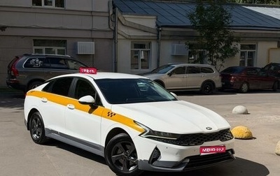 KIA K5, 2021 год, 1 495 000 рублей, 1 фотография