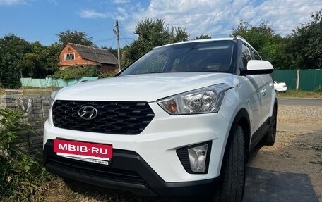 Hyundai Creta I рестайлинг, 2020 год, 1 750 000 рублей, 2 фотография