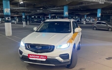 Geely Atlas, 2024 год, 1 200 000 рублей, 3 фотография