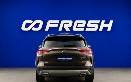 Infiniti QX50 II, 2018 год, 2 509 444 рублей, 4 фотография