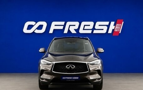 Infiniti QX50 II, 2018 год, 2 509 444 рублей, 3 фотография