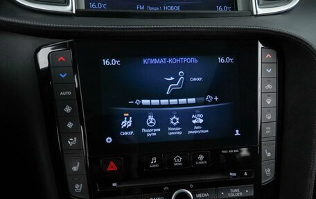 Infiniti QX50 II, 2018 год, 2 509 444 рублей, 24 фотография