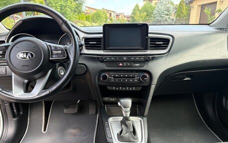 KIA cee'd III, 2018 год, 1 450 000 рублей, 21 фотография