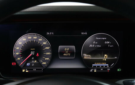 Mercedes-Benz E-Класс, 2017 год, 3 999 000 рублей, 11 фотография
