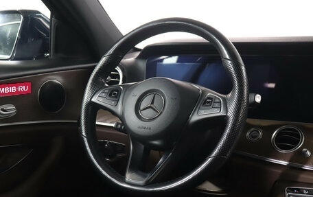Mercedes-Benz E-Класс, 2017 год, 3 999 000 рублей, 15 фотография