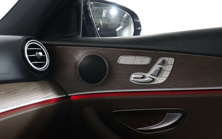 Mercedes-Benz E-Класс, 2017 год, 3 999 000 рублей, 21 фотография