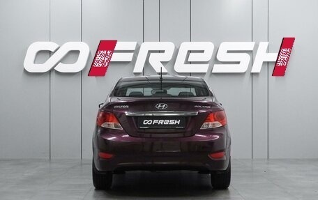 Hyundai Solaris II рестайлинг, 2013 год, 799 000 рублей, 4 фотография