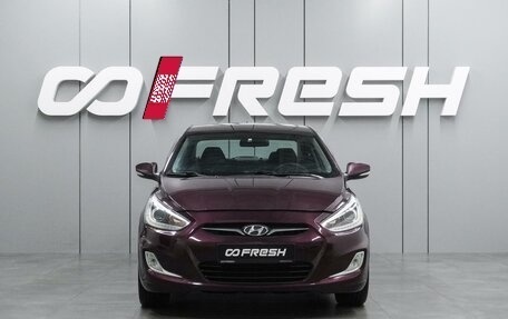 Hyundai Solaris II рестайлинг, 2013 год, 799 000 рублей, 3 фотография