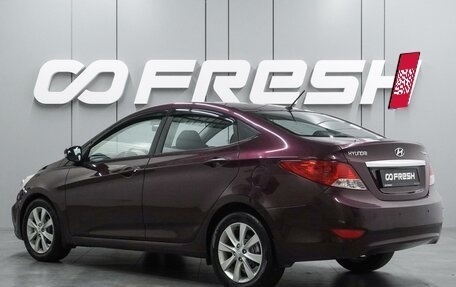 Hyundai Solaris II рестайлинг, 2013 год, 799 000 рублей, 2 фотография