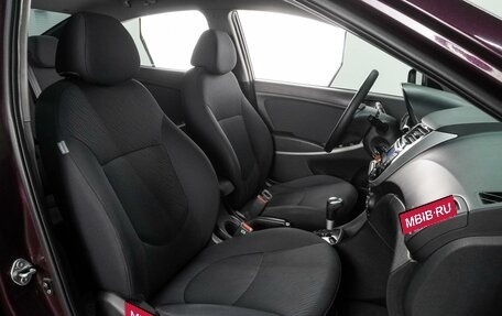 Hyundai Solaris II рестайлинг, 2013 год, 799 000 рублей, 8 фотография