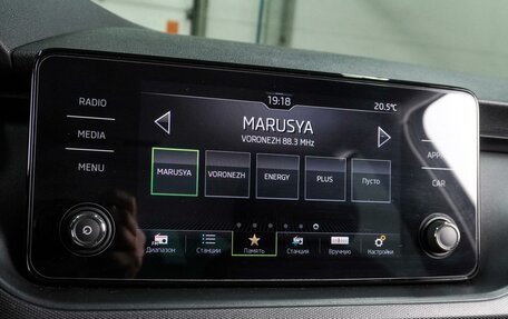 Skoda Rapid II, 2020 год, 1 379 000 рублей, 14 фотография