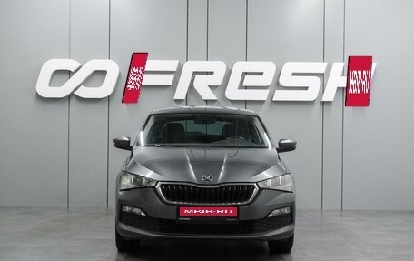 Skoda Rapid II, 2020 год, 1 379 000 рублей, 3 фотография