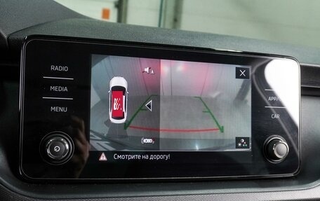 Skoda Rapid II, 2020 год, 1 379 000 рублей, 12 фотография