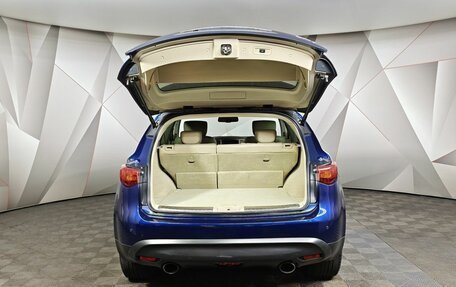 Infiniti QX70, 2014 год, 2 830 000 рублей, 12 фотография