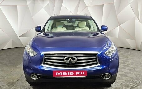 Infiniti QX70, 2014 год, 2 830 000 рублей, 7 фотография