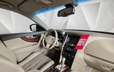 Infiniti QX70, 2014 год, 2 830 000 рублей, 13 фотография