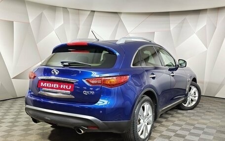 Infiniti QX70, 2014 год, 2 830 000 рублей, 2 фотография