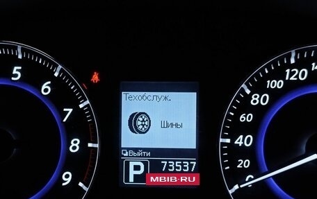 Infiniti QX70, 2014 год, 2 830 000 рублей, 18 фотография