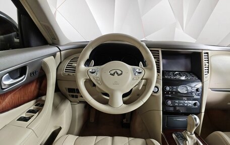 Infiniti QX70, 2014 год, 2 830 000 рублей, 20 фотография