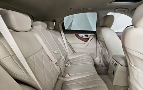Infiniti QX70, 2014 год, 2 830 000 рублей, 16 фотография