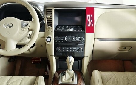 Infiniti QX70, 2014 год, 2 830 000 рублей, 15 фотография