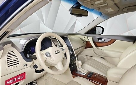 Infiniti QX70, 2014 год, 2 830 000 рублей, 19 фотография