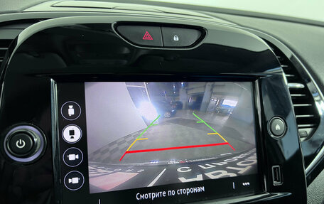 Renault Kaptur I рестайлинг, 2021 год, 1 497 000 рублей, 12 фотография