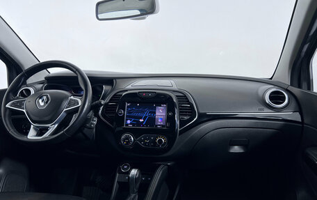 Renault Kaptur I рестайлинг, 2021 год, 1 497 000 рублей, 9 фотография