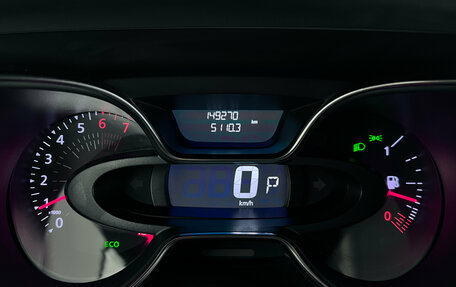 Renault Kaptur I рестайлинг, 2021 год, 1 497 000 рублей, 10 фотография