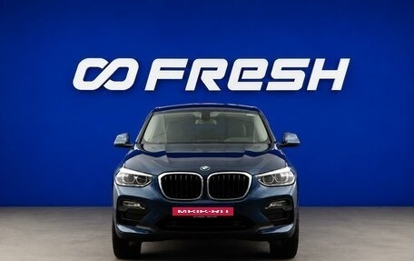 BMW X4, 2018 год, 4 199 999 рублей, 3 фотография